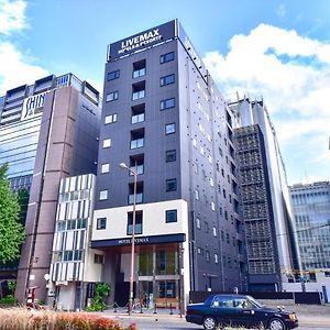 Hotel Livemax Fukuoka Tenjin West